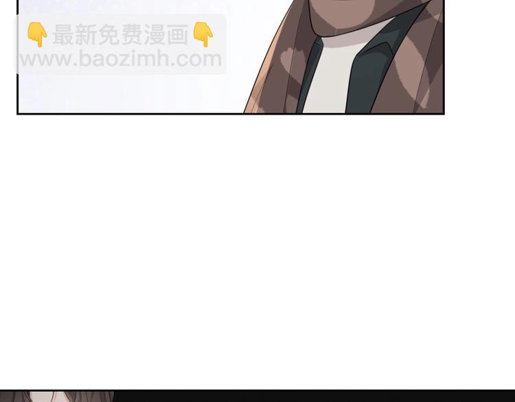 第32话 相亲修罗场(1/3)-第33话