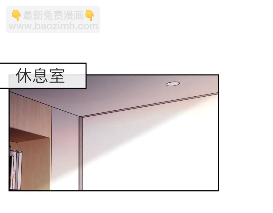 第34话 有喜欢的人(1/3)-第35话