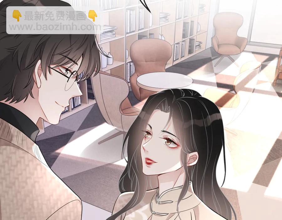 第34话 有喜欢的人(1/3)-第35话