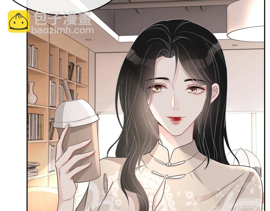 第34话 有喜欢的人(1/3)-第35话