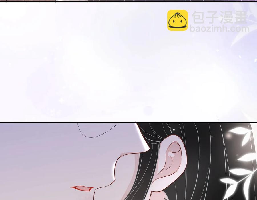 第34话 有喜欢的人33