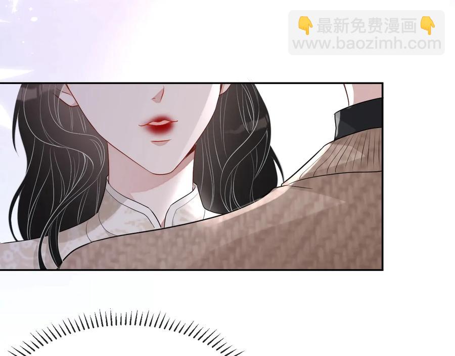 第34话 有喜欢的人(1/3)-第35话