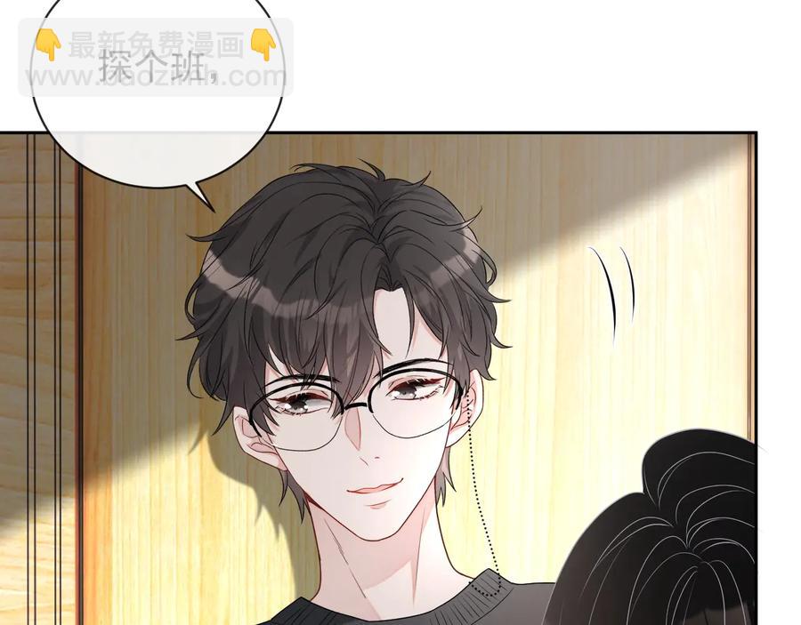 第34话 有喜欢的人(1/3)-第35话