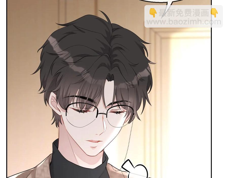 第34话 有喜欢的人(1/3)-第35话