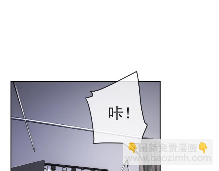 第36话 我照顾你好吗？(1/3)-第37话