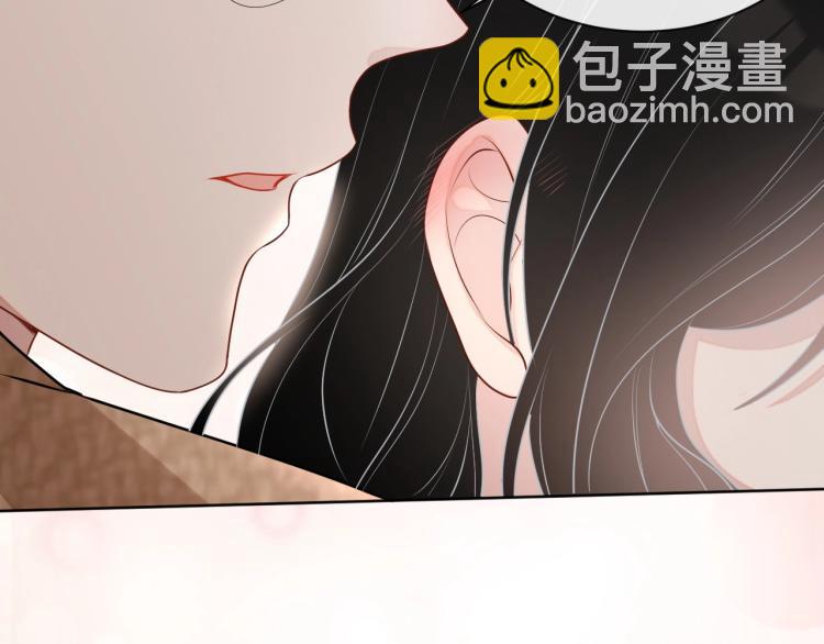 第36话 我照顾你好吗？(1/3)-第37话