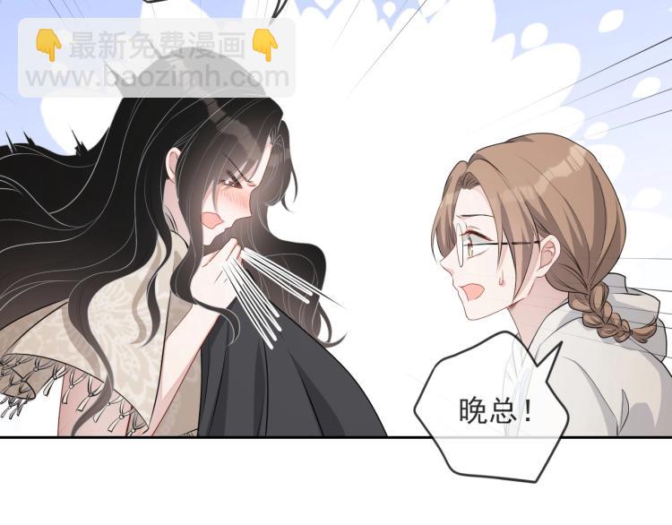 第36话 我照顾你好吗？(1/3)-第37话