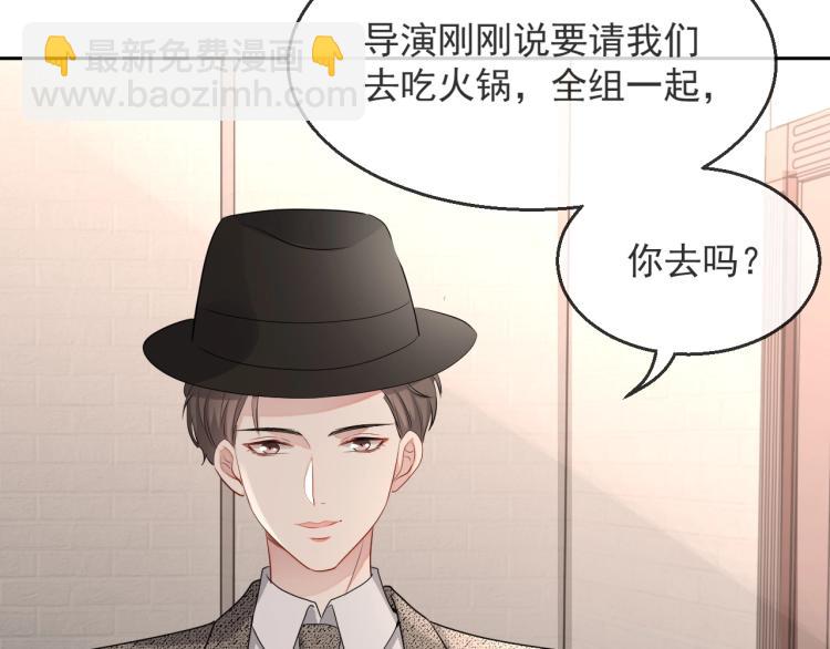 第36话 我照顾你好吗？(1/3)-第37话