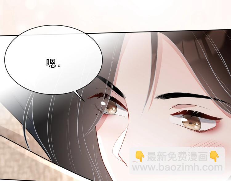 第36话 我照顾你好吗？(1/3)-第37话