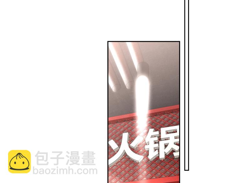 第36话 我照顾你好吗？(1/3)-第37话