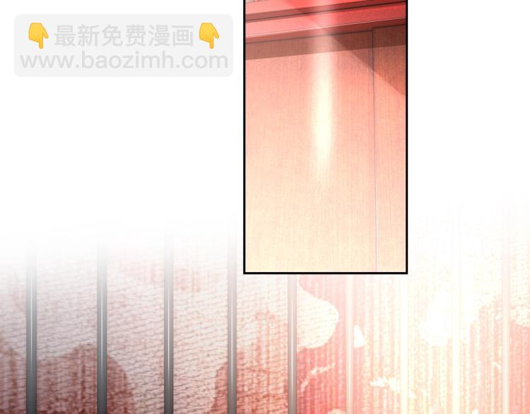 第36话 我照顾你好吗？(1/3)-第37话