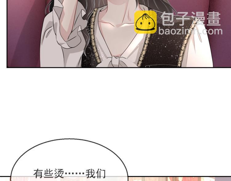 第36话 我照顾你好吗？(1/3)-第37话