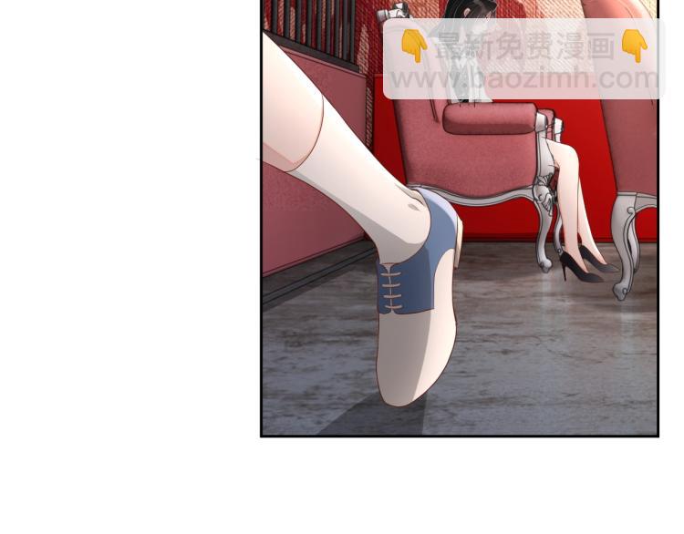 第36话 我照顾你好吗？(1/3)-第37话