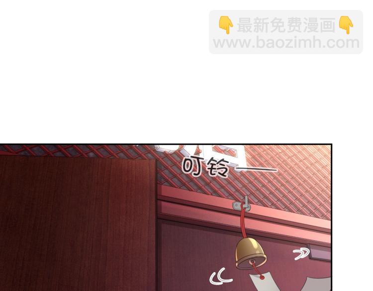 第36话 我照顾你好吗？(1/3)-第37话