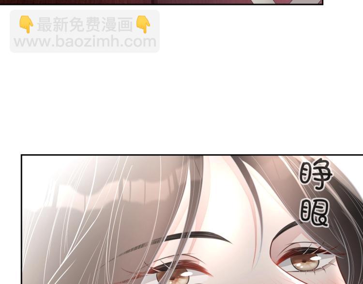 第36话 我照顾你好吗？(1/3)-第37话