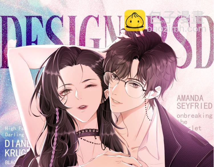 第36话 我照顾你好吗？(1/3)-第37话