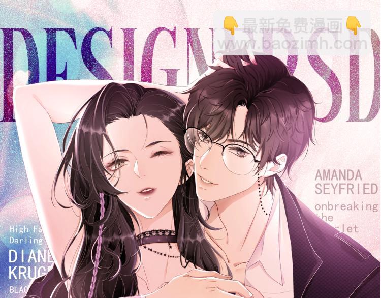 第38话 我很喜欢你(1/3)-第39话