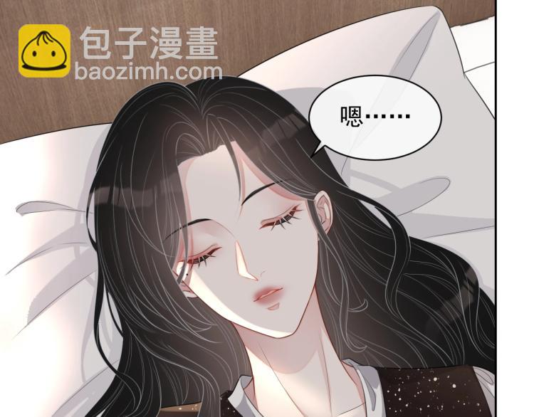 第38话 我很喜欢你(1/3)-第39话