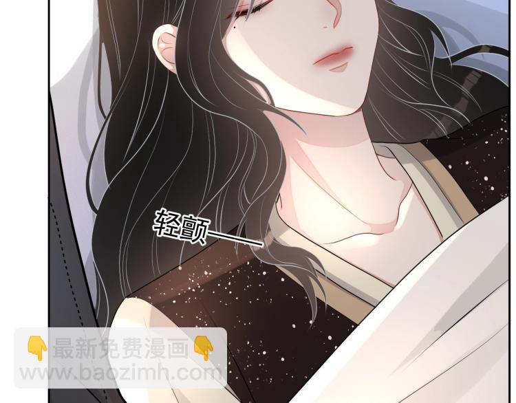 第38话 我很喜欢你(1/3)-第39话