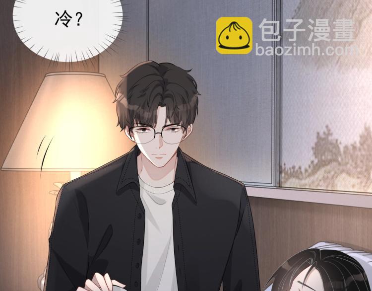 第38话 我很喜欢你(1/3)-第39话