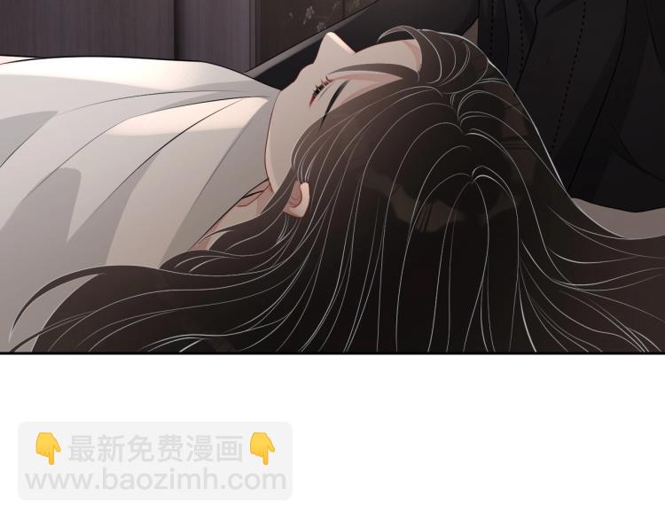 第38话 我很喜欢你(1/3)-第39话