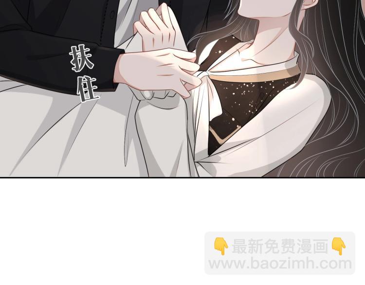 第38话 我很喜欢你(1/3)-第39话