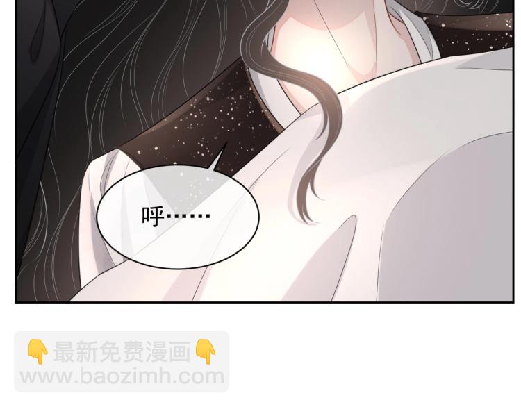 第38话 我很喜欢你(1/3)-第39话