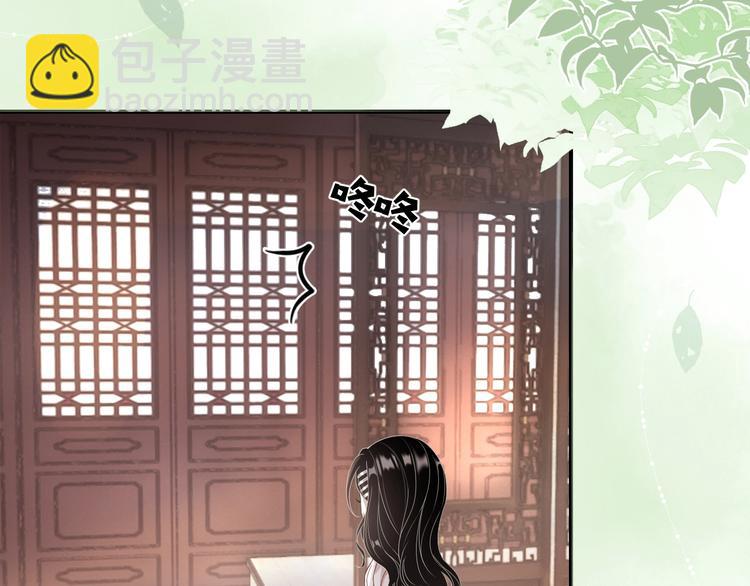 第4话 &ldquo;护妻&rdquo;狂魔(1/4)-第5话