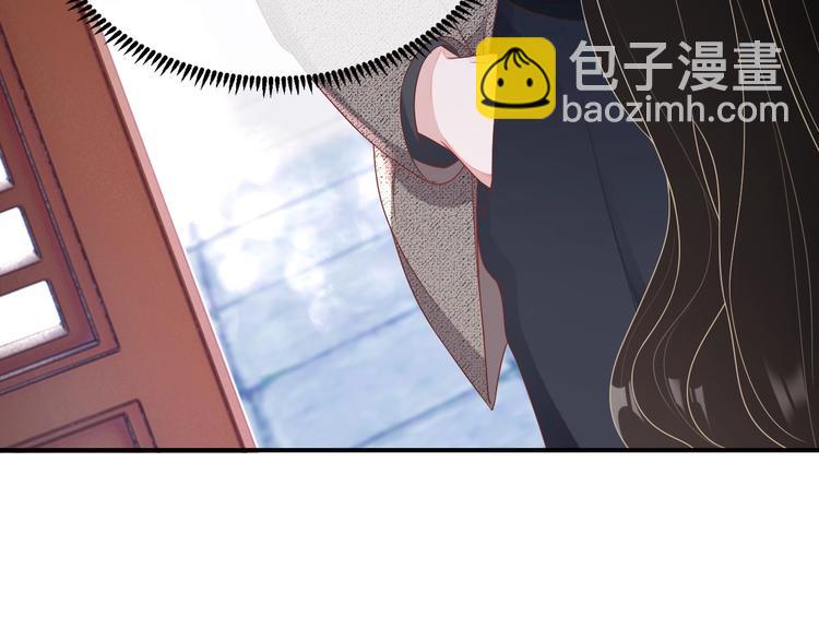 第4话 &ldquo;护妻&rdquo;狂魔(1/4)-第5话