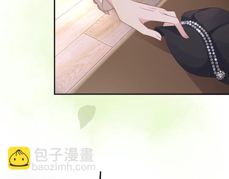 第4话 &ldquo;护妻&rdquo;狂魔(1/4)-第5话