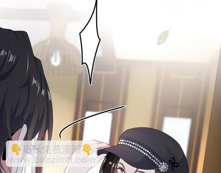 第4话 &ldquo;护妻&rdquo;狂魔(1/4)-第5话