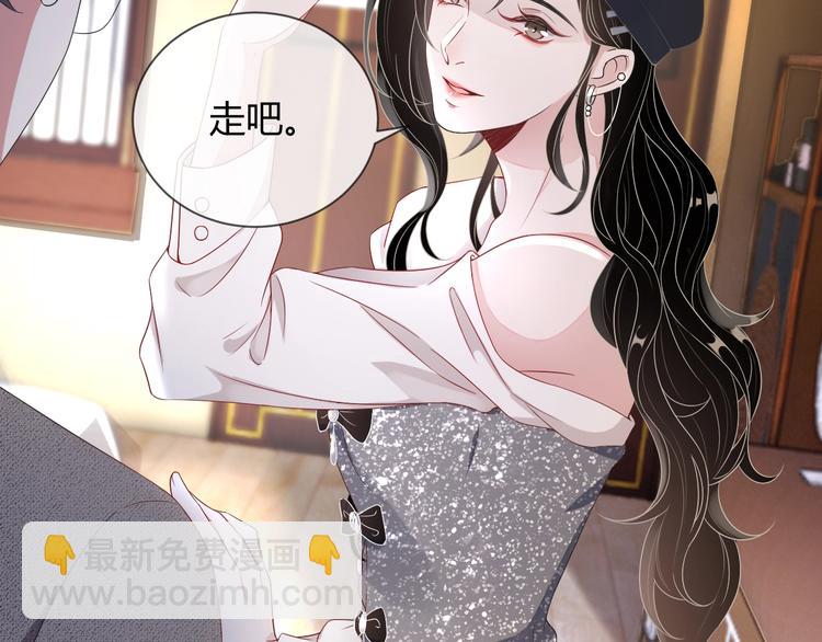 第4话 &ldquo;护妻&rdquo;狂魔(1/4)-第5话