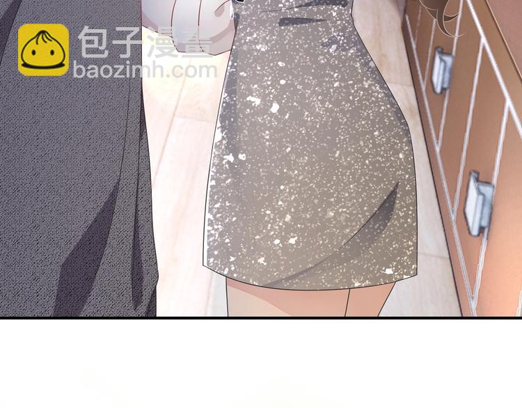 第4话 &ldquo;护妻&rdquo;狂魔(1/4)-第5话