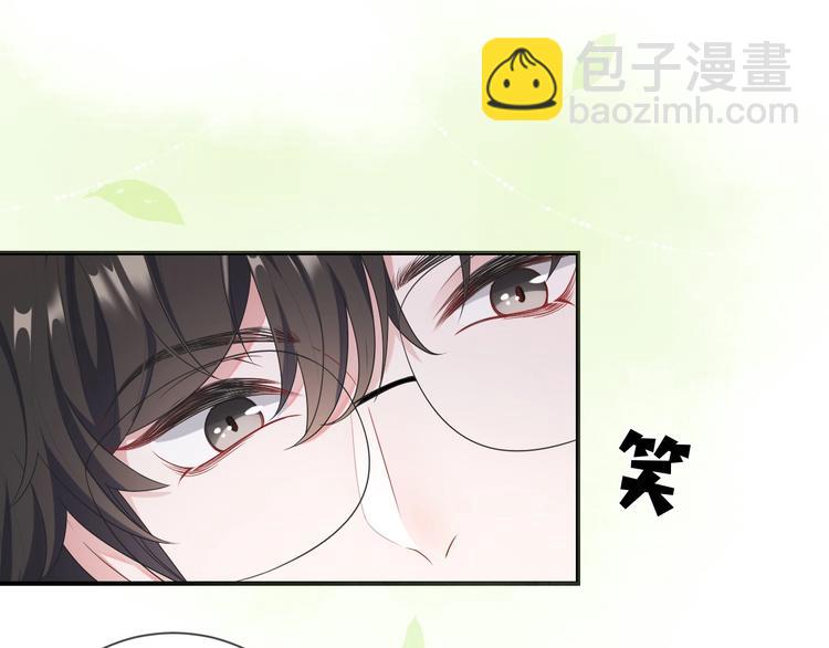 第4话 &ldquo;护妻&rdquo;狂魔(1/4)-第5话