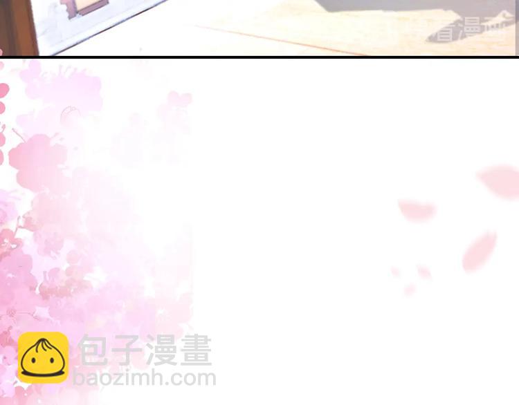 第4话 &ldquo;护妻&rdquo;狂魔(1/4)-第5话