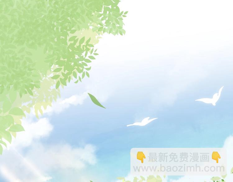 第4话 &ldquo;护妻&rdquo;狂魔(1/4)-第5话