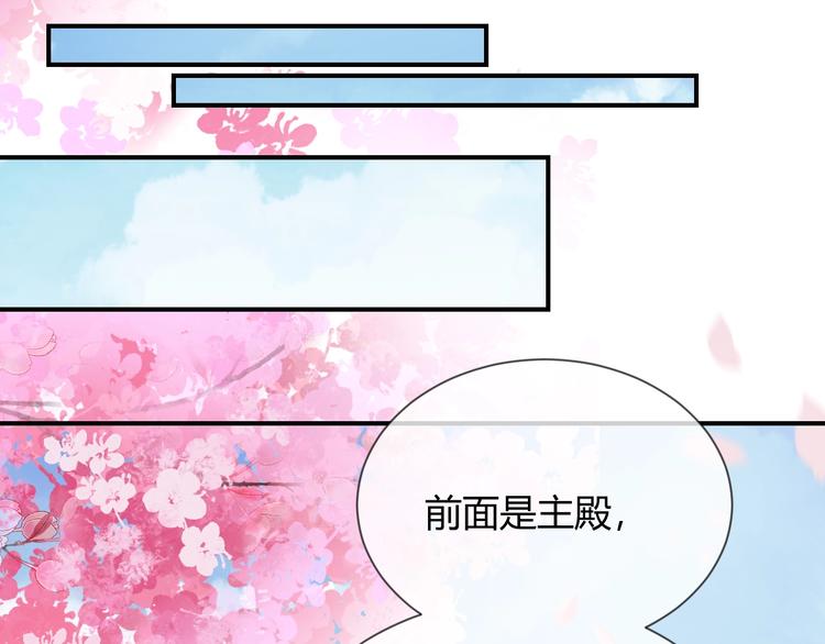 第4话 &ldquo;护妻&rdquo;狂魔(1/4)-第5话