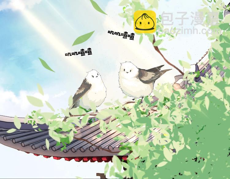 第4话 &ldquo;护妻&rdquo;狂魔(1/4)-第5话