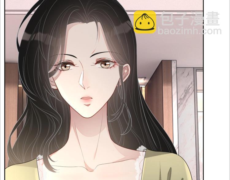 第40话 要个名分(1/2)-第41话