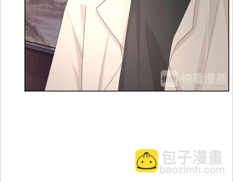 第40话 要个名分(1/2)-第41话