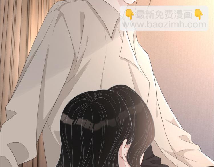 第40话 要个名分(1/2)-第41话