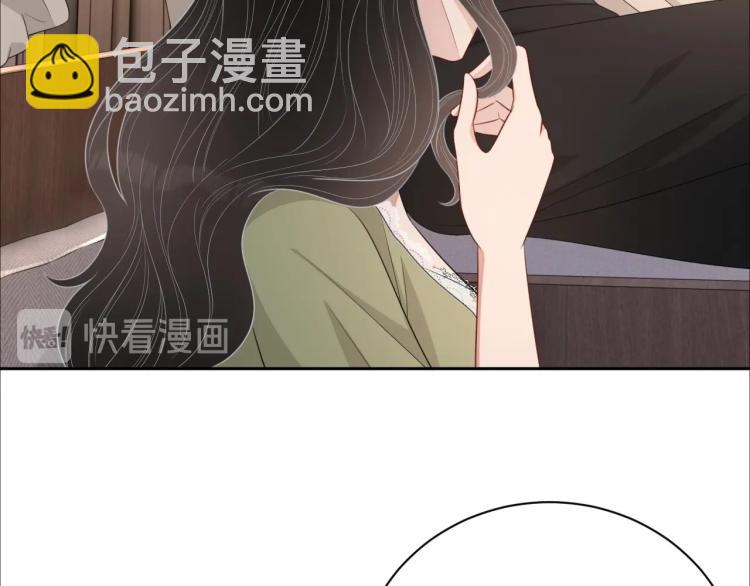 第40话 要个名分(1/2)-第41话