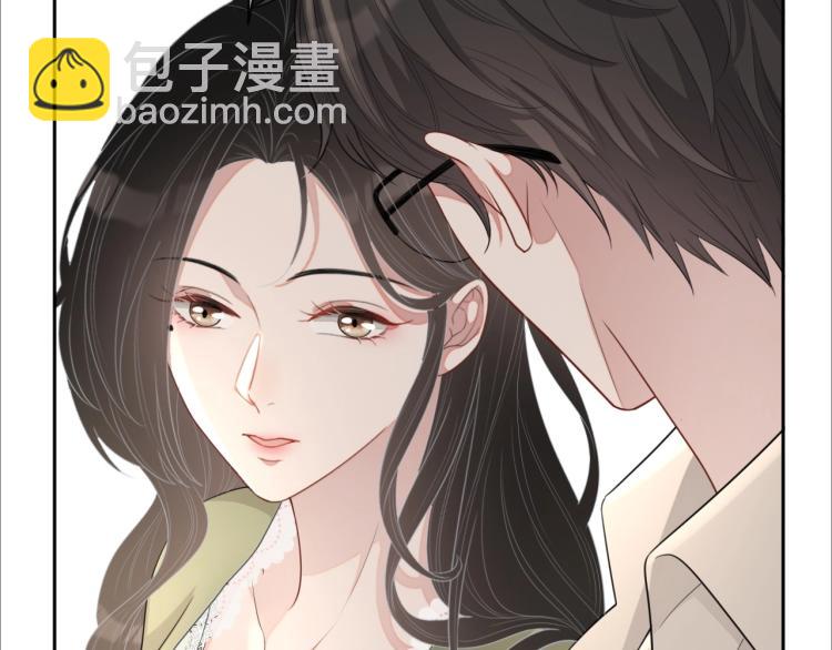 第40话 要个名分(1/2)-第41话