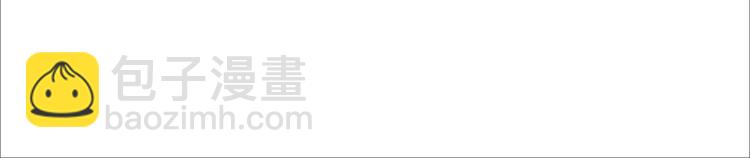 第40话 要个名分(1/2)-第41话