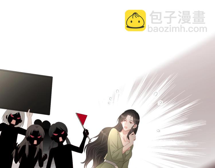 第40话 要个名分(1/2)-第41话