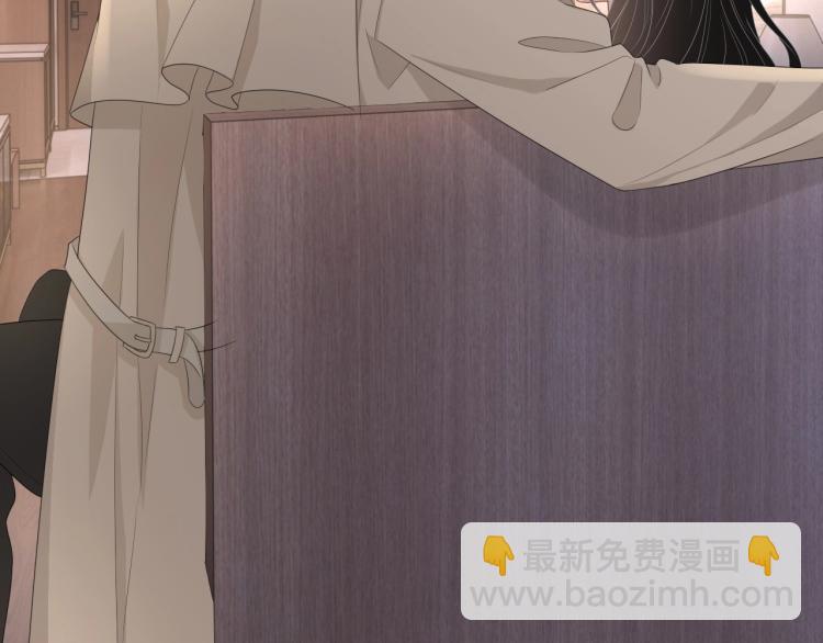 第40话 要个名分(1/2)-第41话