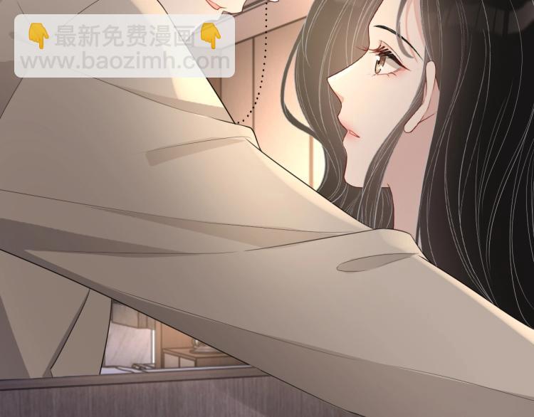 第40话 要个名分(1/2)-第41话