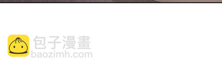 第40话 要个名分(1/2)-第41话