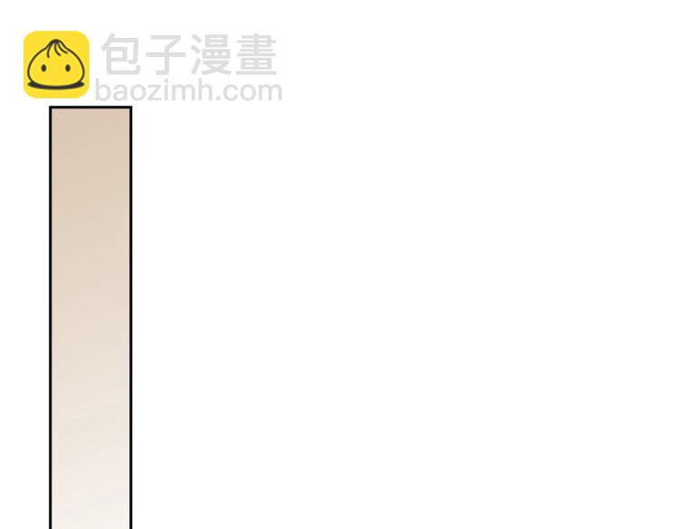 第40话 要个名分(1/2)-第41话