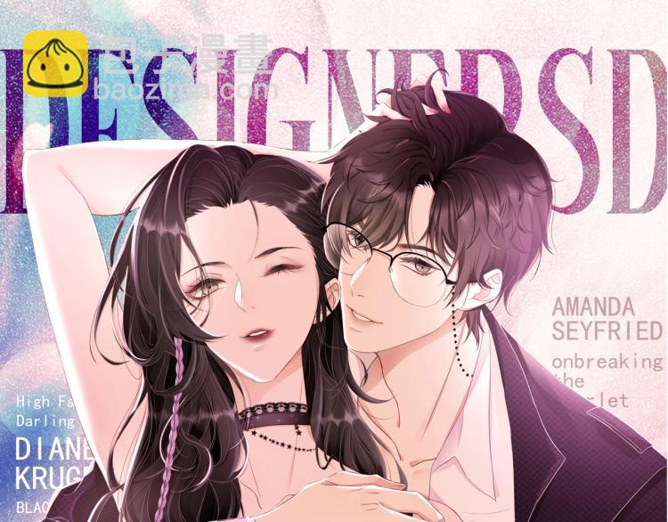 第40话 要个名分(1/2)-第41话